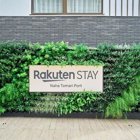 Rakuten Stay Naha-Tomarifuto Bunk Bed Room Kültér fotó