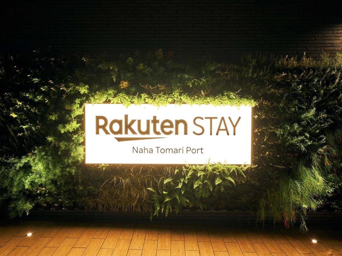 Rakuten Stay Naha-Tomarifuto Bunk Bed Room Kültér fotó